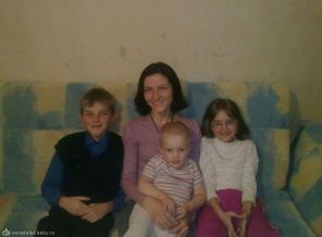 я и дети