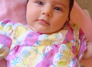 princesa