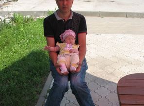 Моё богатство
