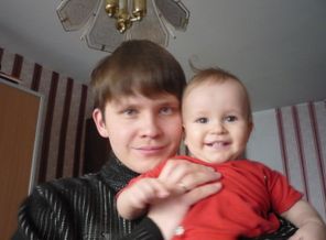 Родственники