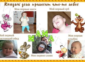 Всё бывает впервые!!!