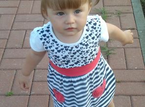 2012-07-11-938