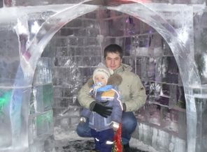 в чуме
