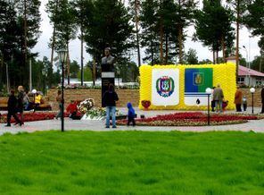 Открытие нового памятника