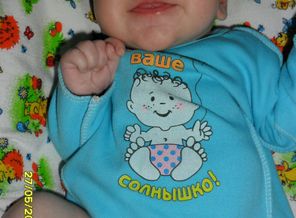 SAM_0699