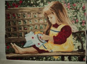 «Первые стежки»