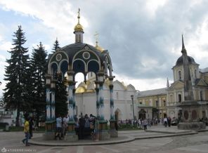 В Троице-Сергиевой Лавре