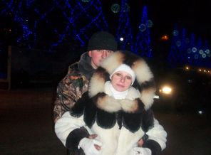 С ЛЮБИМЫМ