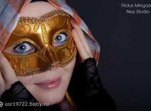 Это я:)))