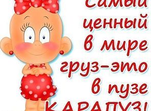 20fa994db7979dceed65cf76925b3d36[1]