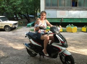 Нам нравятся скуторы!!!
