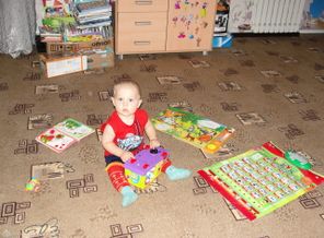 играю)