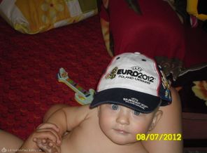 ЕВРО 2012