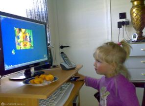 Лизку 2 года