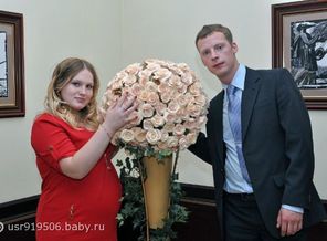 наша семья=)