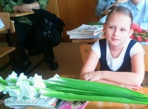 Леди Ди