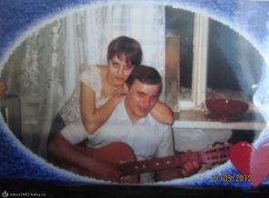 далекое прошлое