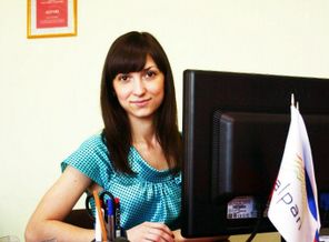 На работе