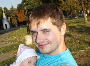 с папой спокойно и надежно