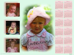 Backup_of_Graphic2