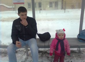 моя семья;*