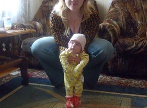Виктория