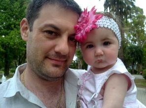 папина доча