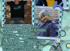 getImage777(1)