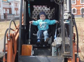 Мечта сбылась!