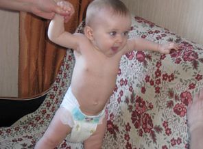 Ухх