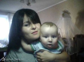 4 месяца