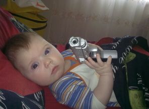 Сынок