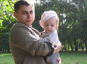 С папулей