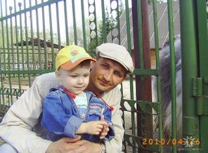 папенькин любимчик