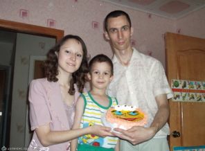 Семья