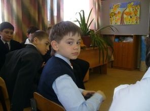 ДАНИК