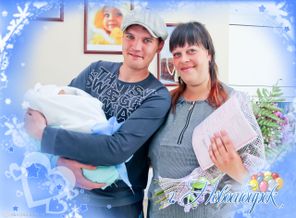 Счастье привалило))))
