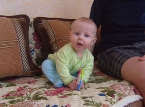 5 месяцев и 20 дней