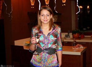 IMG_4937