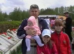 9 мая 2011