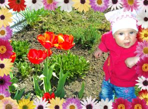 вот как ярко:*