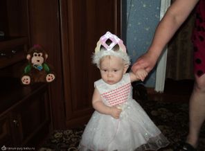 Саша