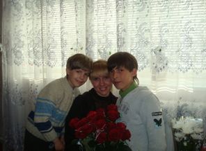 Моё богатство