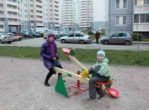 Гуляем