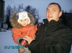 гуляем с папой