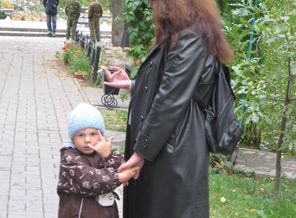 Евунок