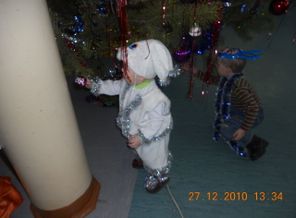 мой зайчик