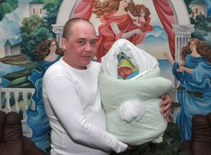 мой сынуля