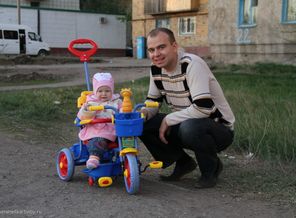 С папой