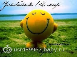 images-251